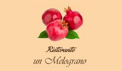 Un Melograno